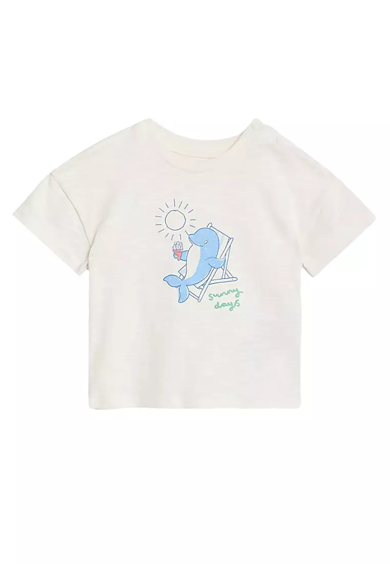 2pc Cotton Rich Slogan Outfit