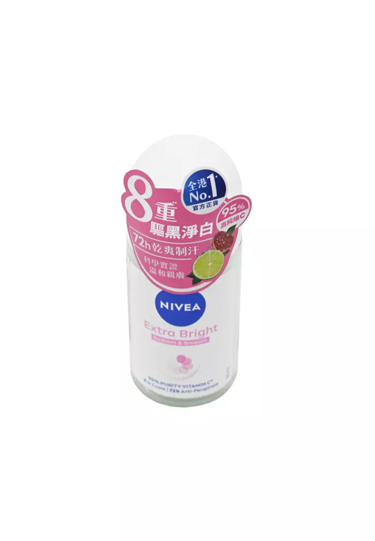 NIVEA Extra Whitening Roll-on 50ml