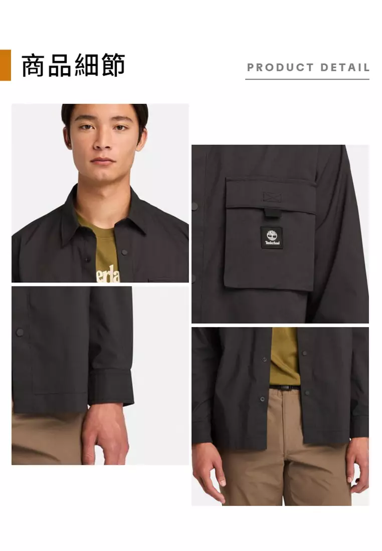 Men's Smart Temp Overshirt