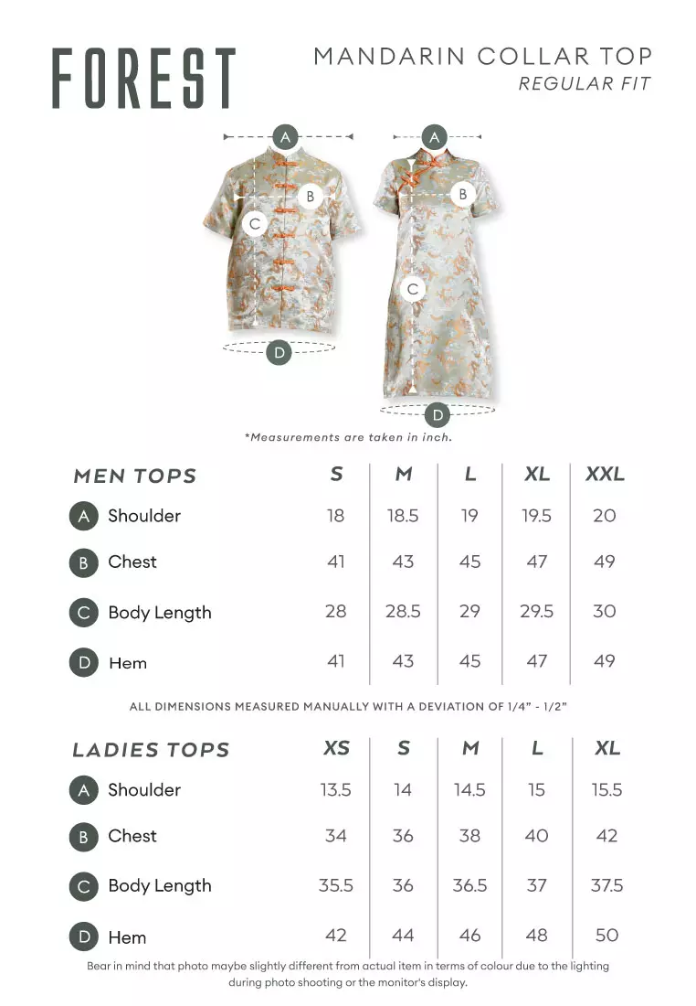 Forest Jacquard Tang Suit Cheongsam Dress | CNY 2025 Family Wear - 885091-42LtGreen