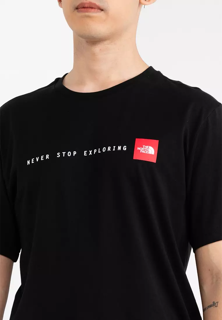 Short Sleeve Never Stop Exploring Tee