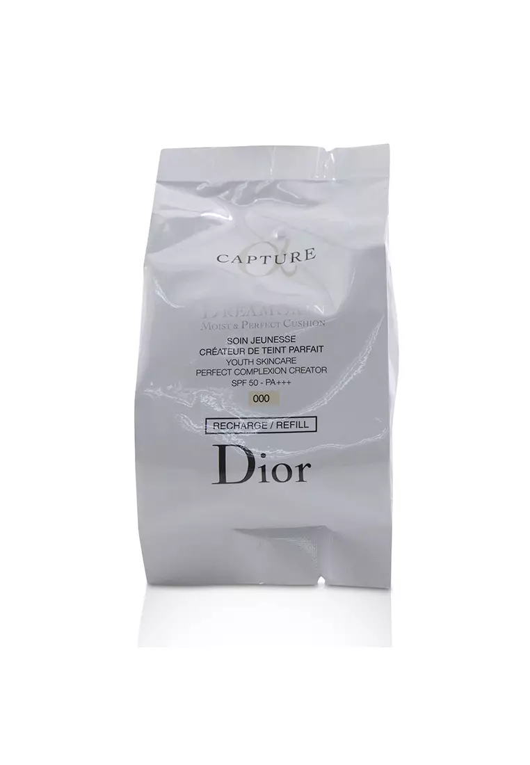 Dior sale cushion 000