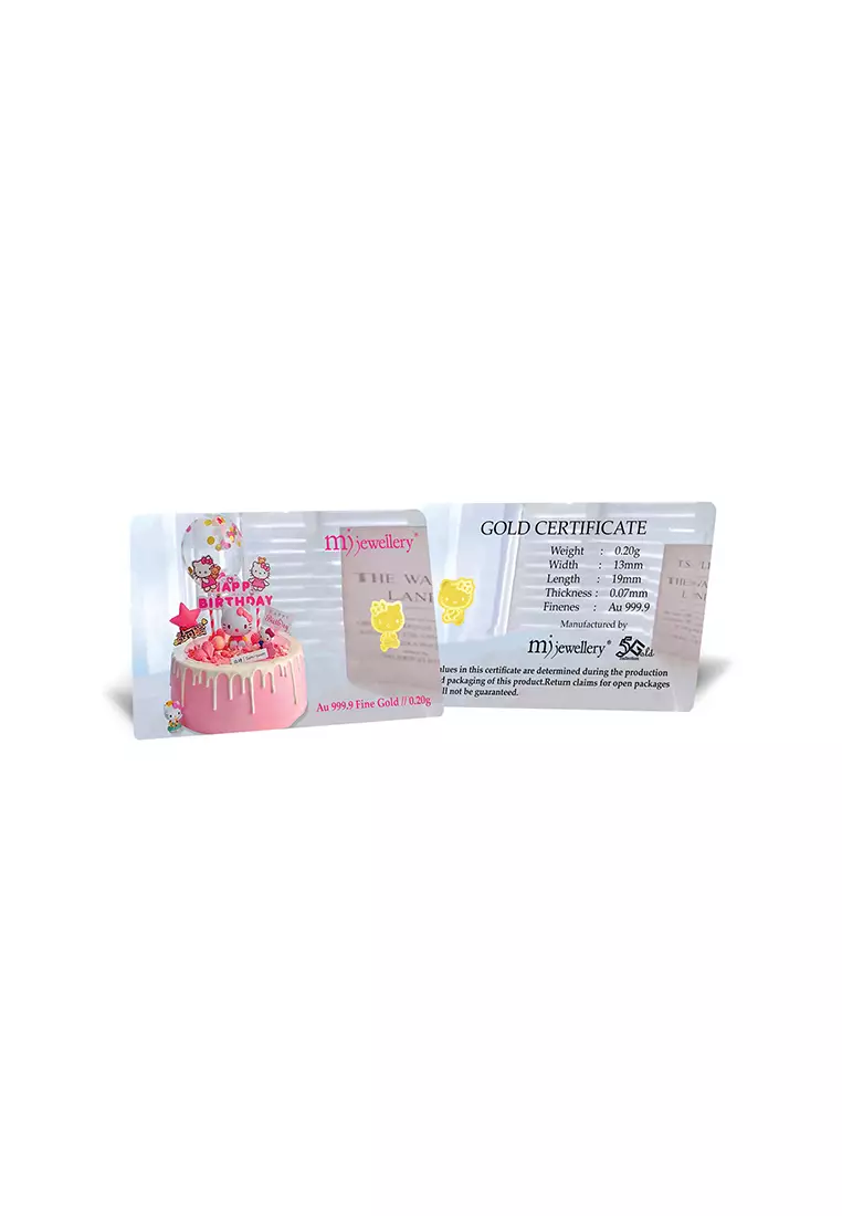 5G Gold Collection 999.9/24K Hello Kitty Happy Birthday Series Gold Bar (0.2g)