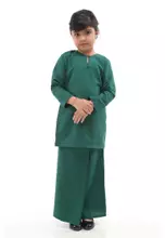 Emerald Green
