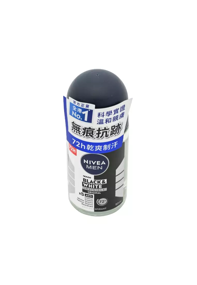 NIVEA Invisible For Black & White Power Deodorant Roll On 50ml