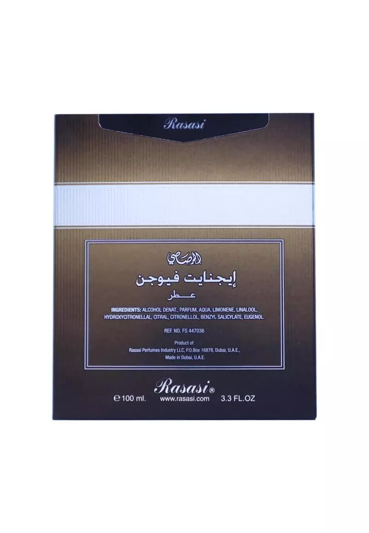 Rasasi Ignite Fusion Man 100 ML