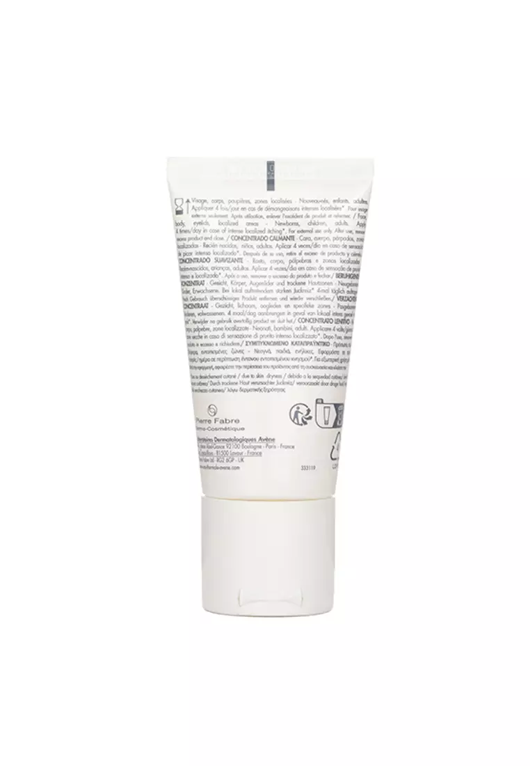 AVENE - XeraCalm A.D Soothing Concentrate - For Dry Areas Prone to Intense Itching & Atopic Eczema 50ml/1.6oz