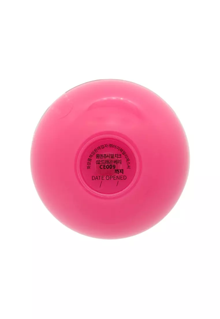 Rom&nd Juicy Roll Cheek  (#02 Dragon Berry)(8.4g) 8.4g02 DRAGON BERRY