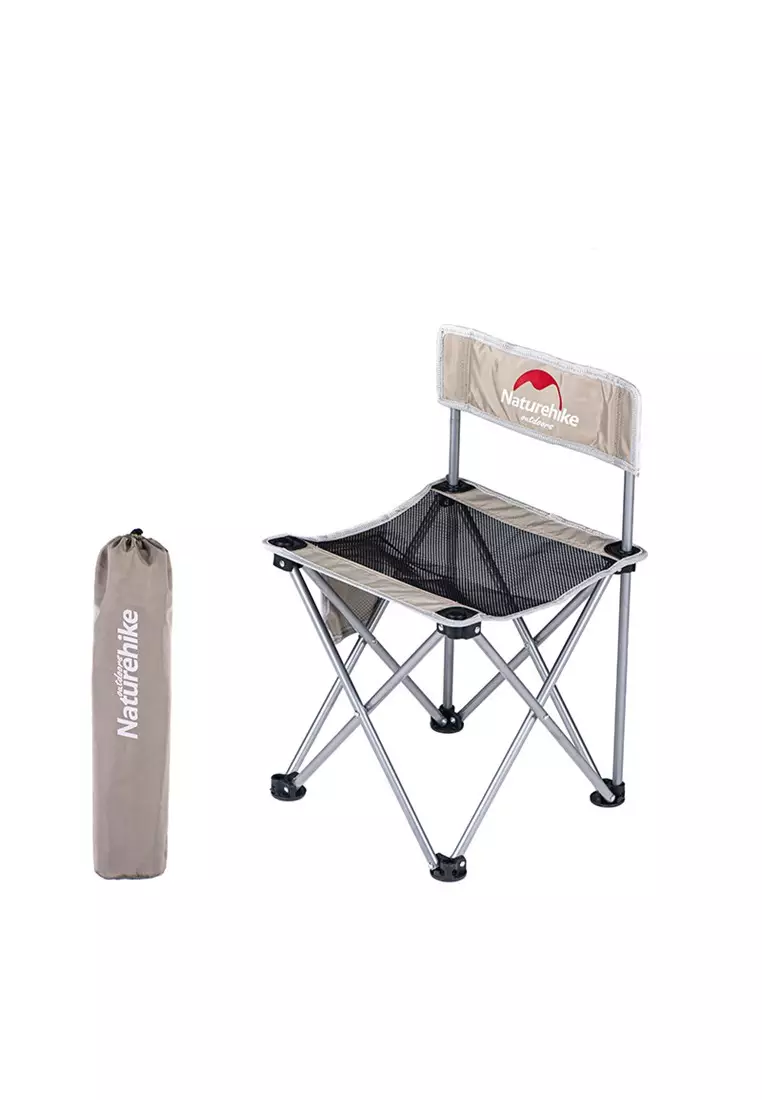 Naturehike NatureHike Naturehike Light Folding Chair (Khaki) 2023 Buy