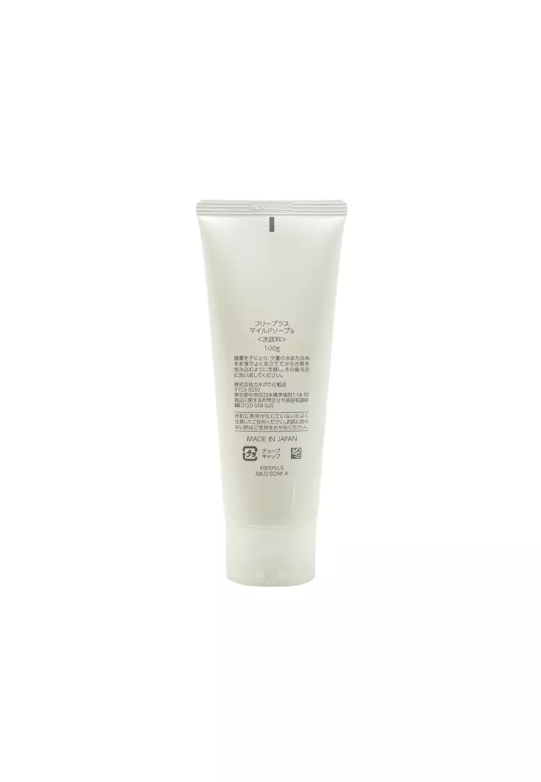 Freeplus Mild Soap A (100g) 23