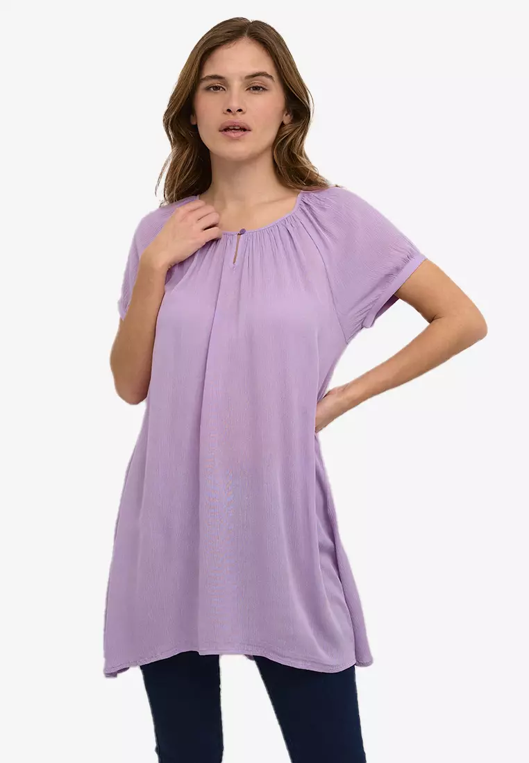 線上選購KAFFE Amber 短袖Tunic | ZALORA 台灣