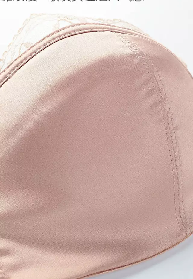 Lace Satin Thin Seamless Bra with Panty Set CA123113KI