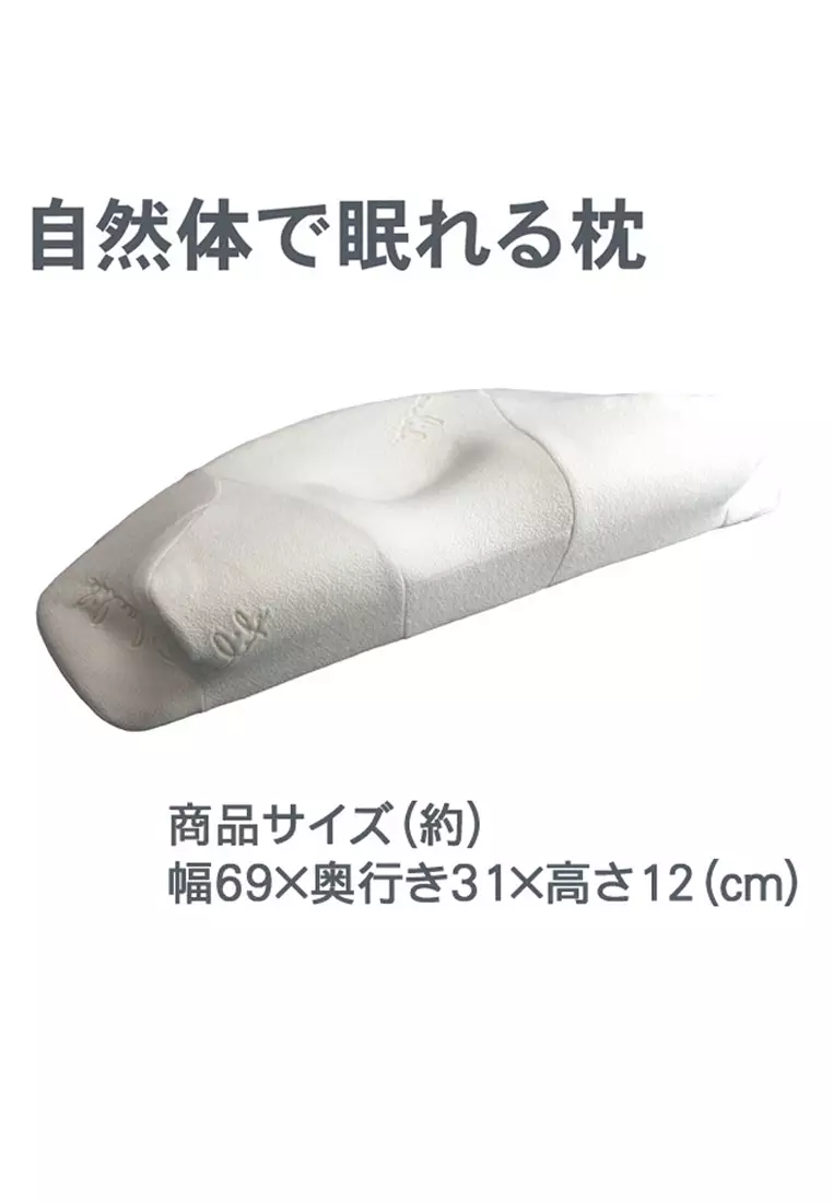 Doctor sales pillow online