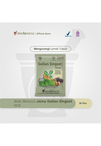 Jual Sido Muncul Sido Muncul Jamu Galian Singset 10s Mengurangi