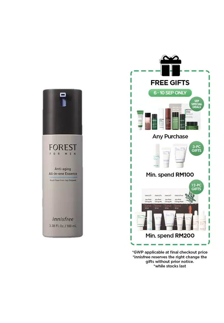 innisfree Forest For Men Fresh Skin Care Duo Set