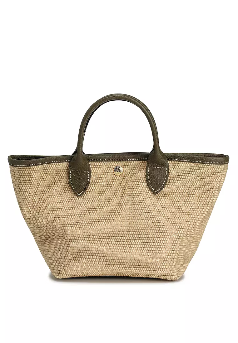 トートバッグ Longchamp \"Le Pliage Collection Xs\" Basket Bag Le Pliage Collection XS Basket bag Oregano - Canvas