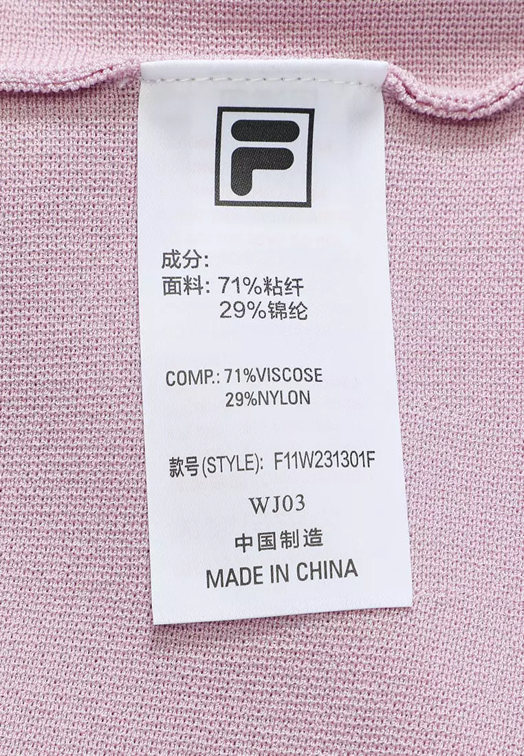 Buy FILA FILA CORE Women's MODERN HERITAGE Dress in Violet 2026 Online |  ZALORA