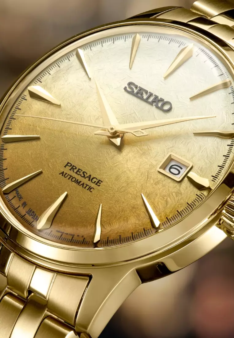Seiko Presage Cocktail Time ‘Beer Julep’ Gold Gradient Dial Gold-Tone Stainless Steel Band Automatic Watch SRPK46J1