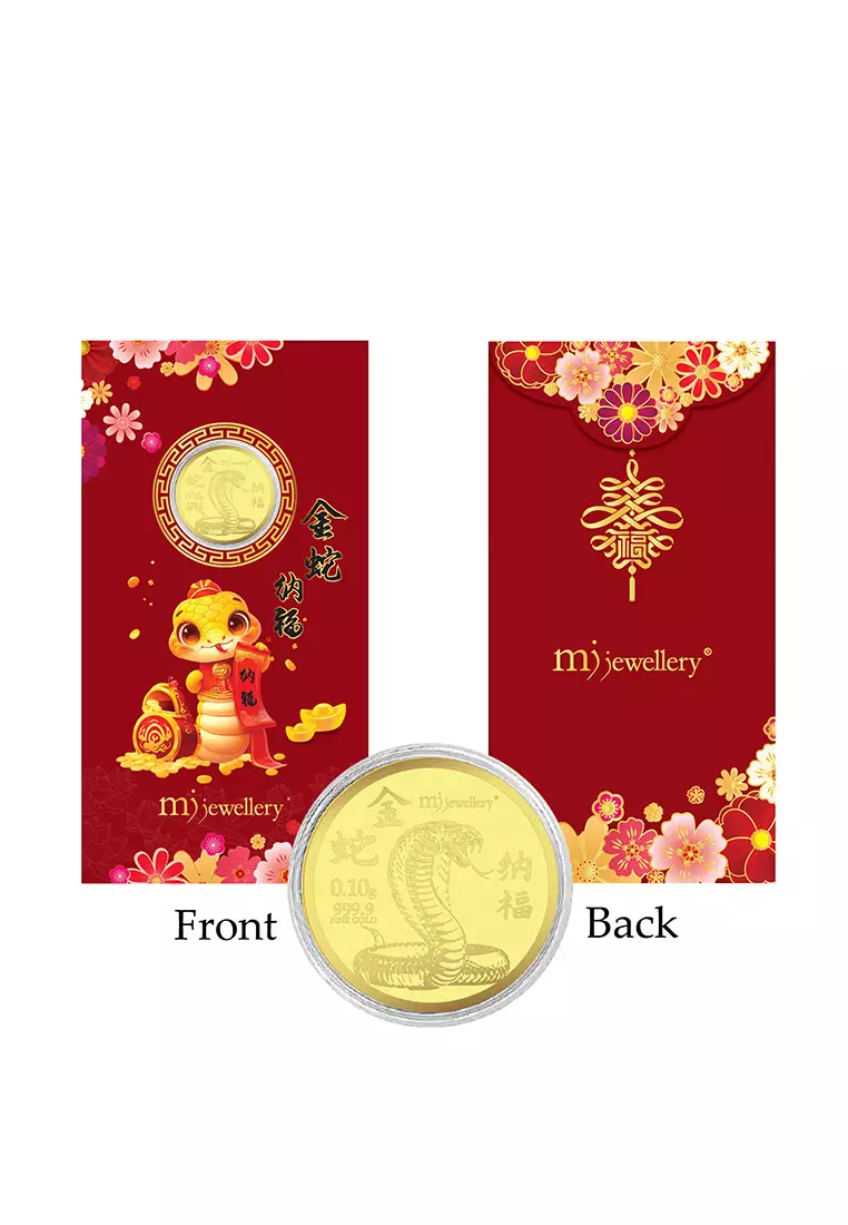 2025 Snake Year 999.9/24K Pure Gold Foil Red Packet E002-A