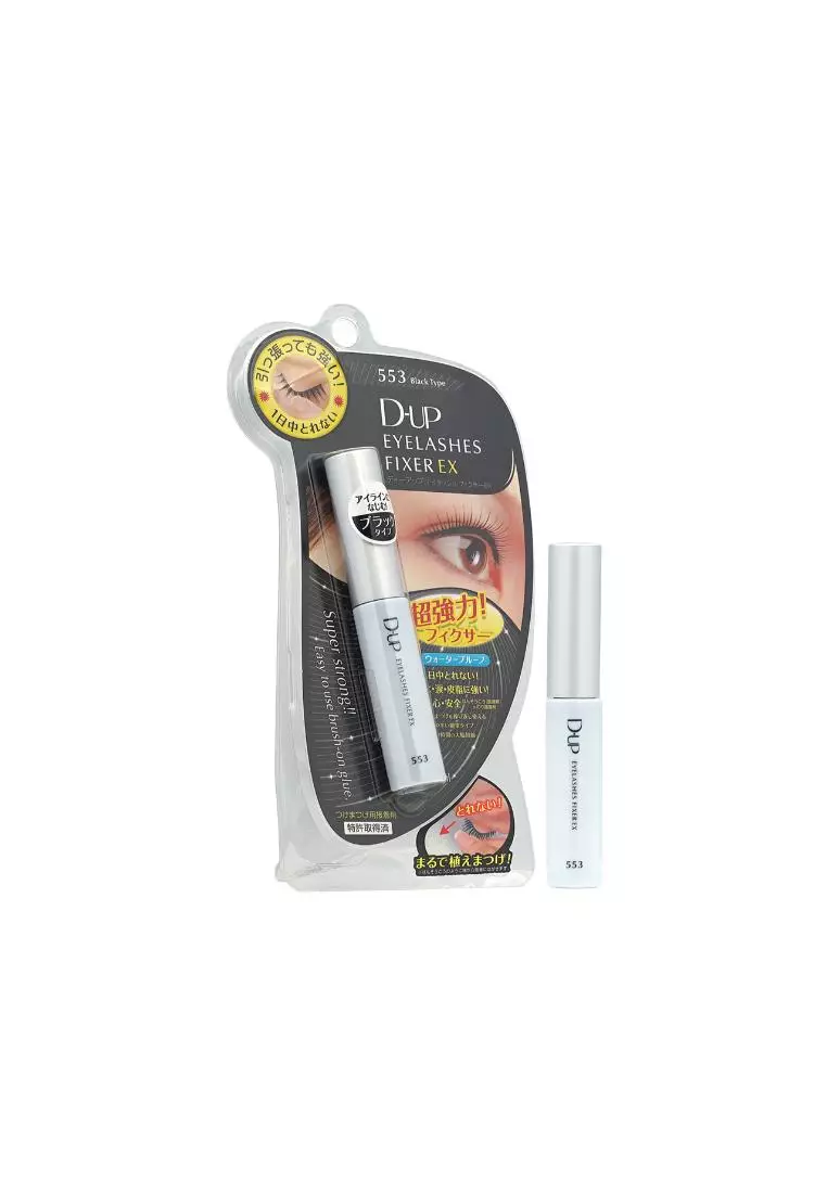 D_UP Eyelashes Fixer EX 5ml #553 Black