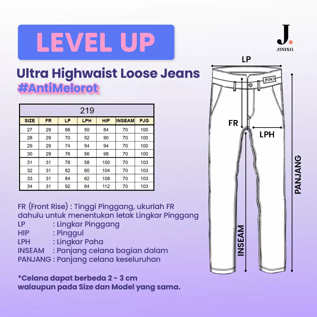 Ultra Highwaist Loose Jeans 219 LEVEL UP
