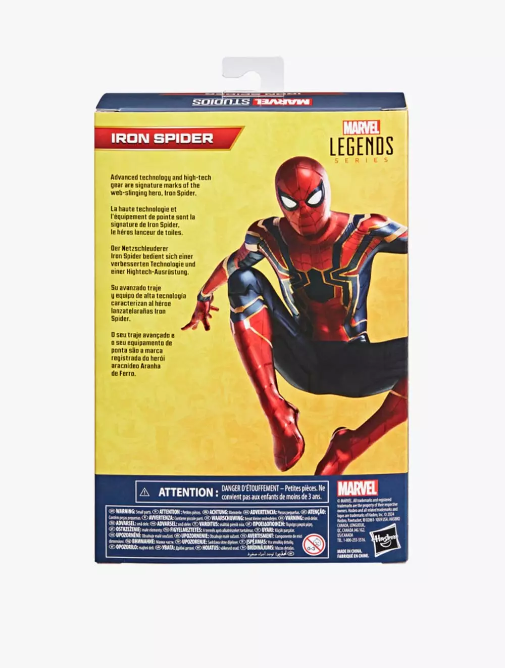 Marvel Legends Series Iron Spider - AVSF9127