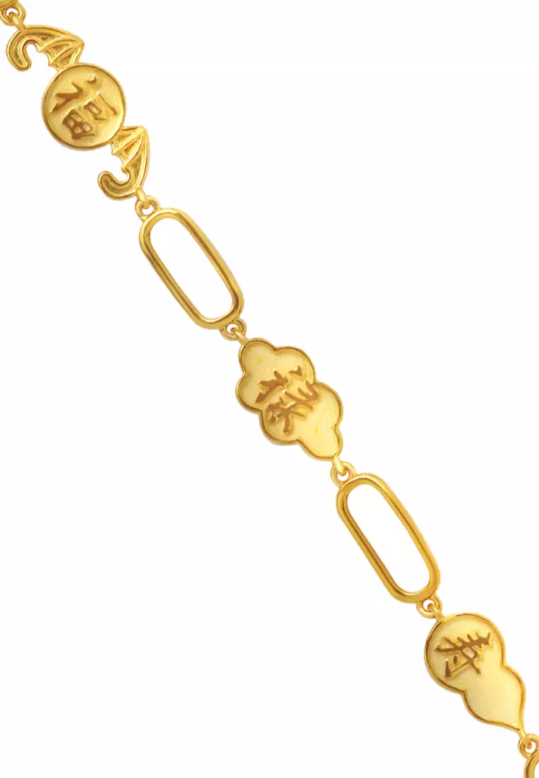 TOMEI【五福绵延】Prosperity Bracelet, Yellow Gold 916