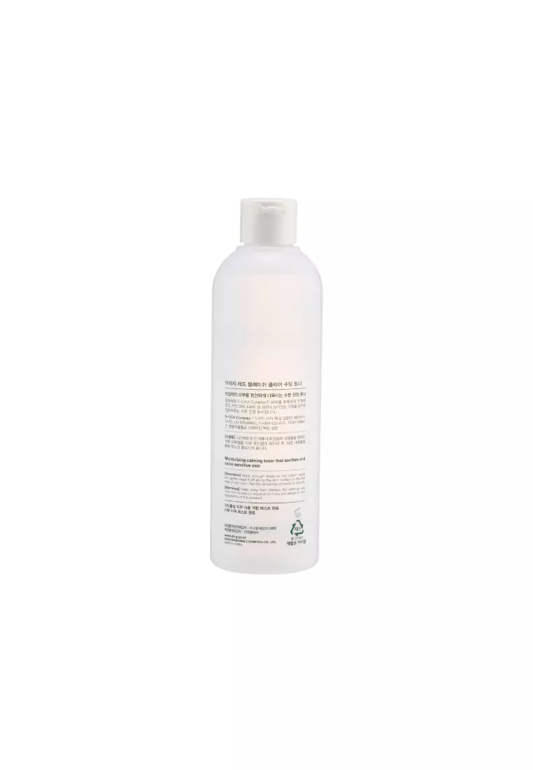 Dr. G 舒潤修護保濕柔膚水