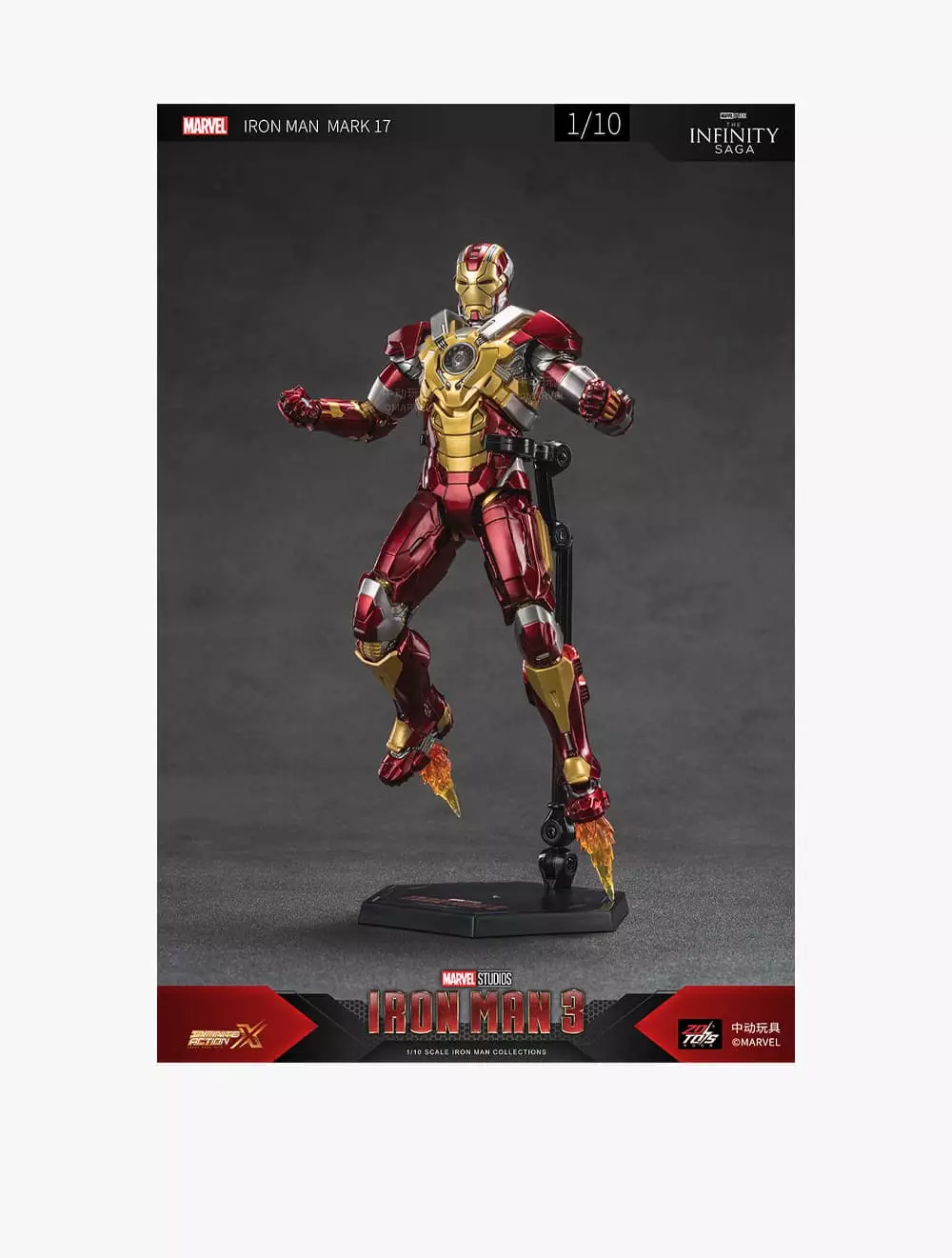 Marvel ZD Toys Iron Man MK17 - ZDT1906-17