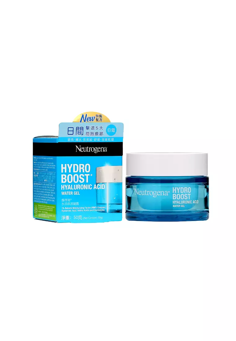 Neutrogena Hydro Boost Hyaluronic Acid Water Gel 50g