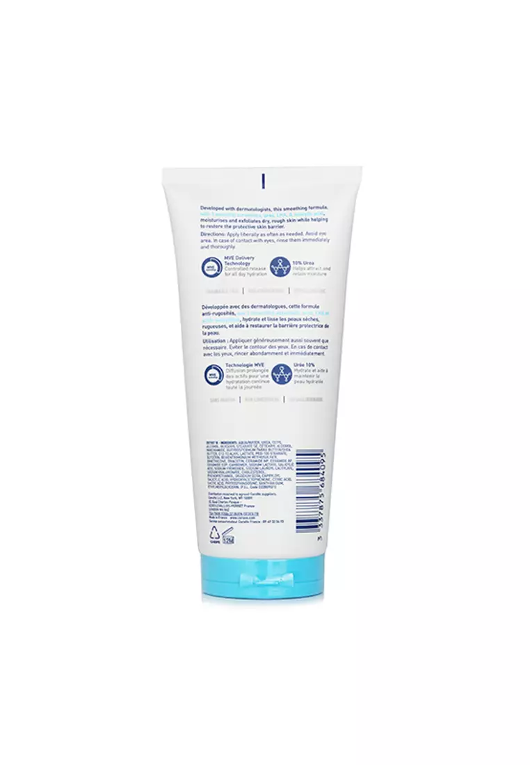 Cerave - Sa Smoothing Cream 177ml/6oz