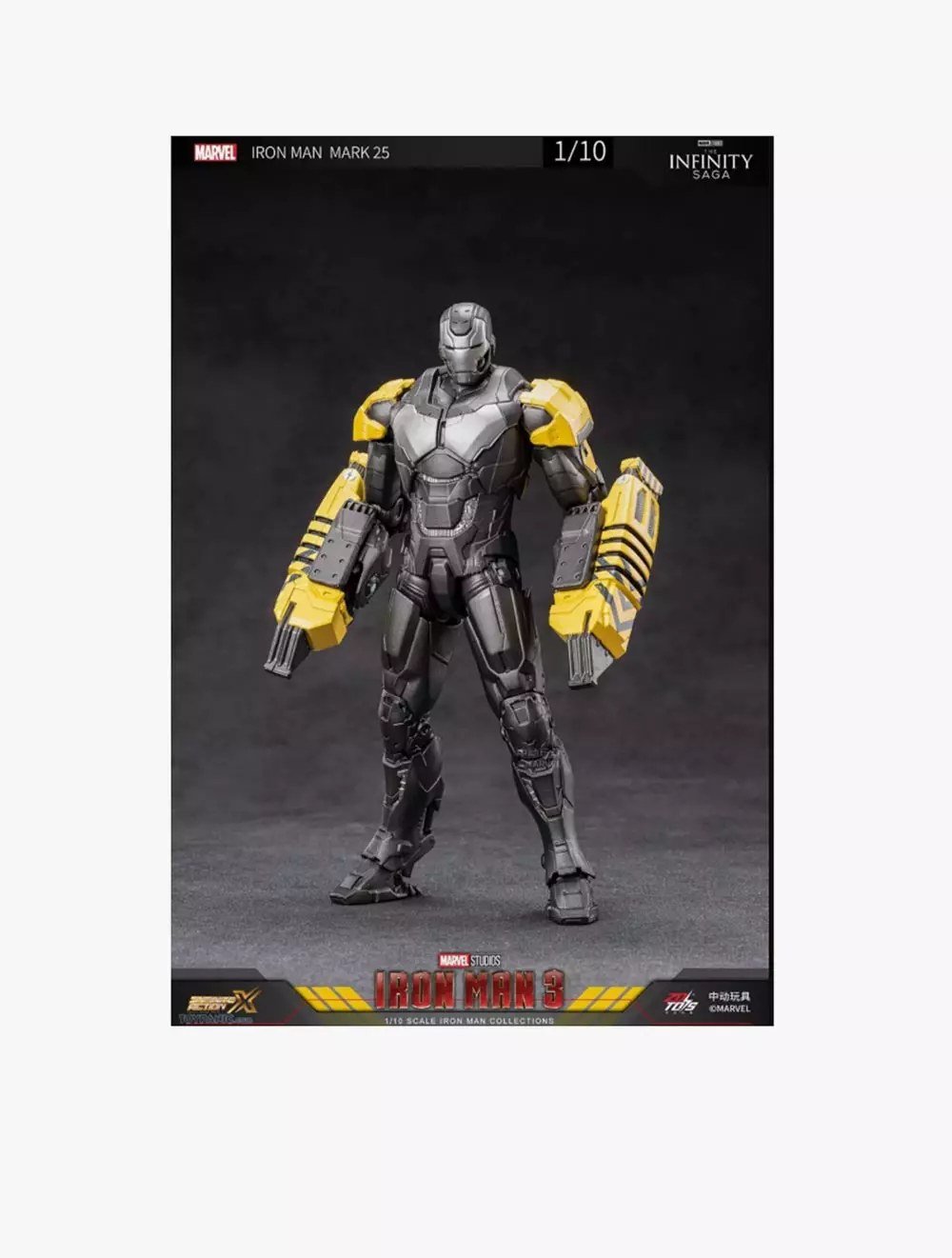 Marvel ZD Toys Iron Man Mark 25 - ZDT1906-25