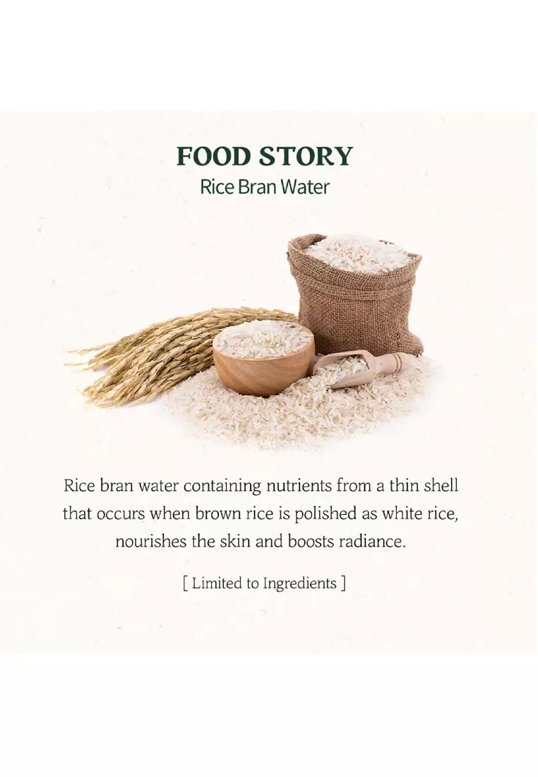 SKINFOOD Rice Mask Wash Off