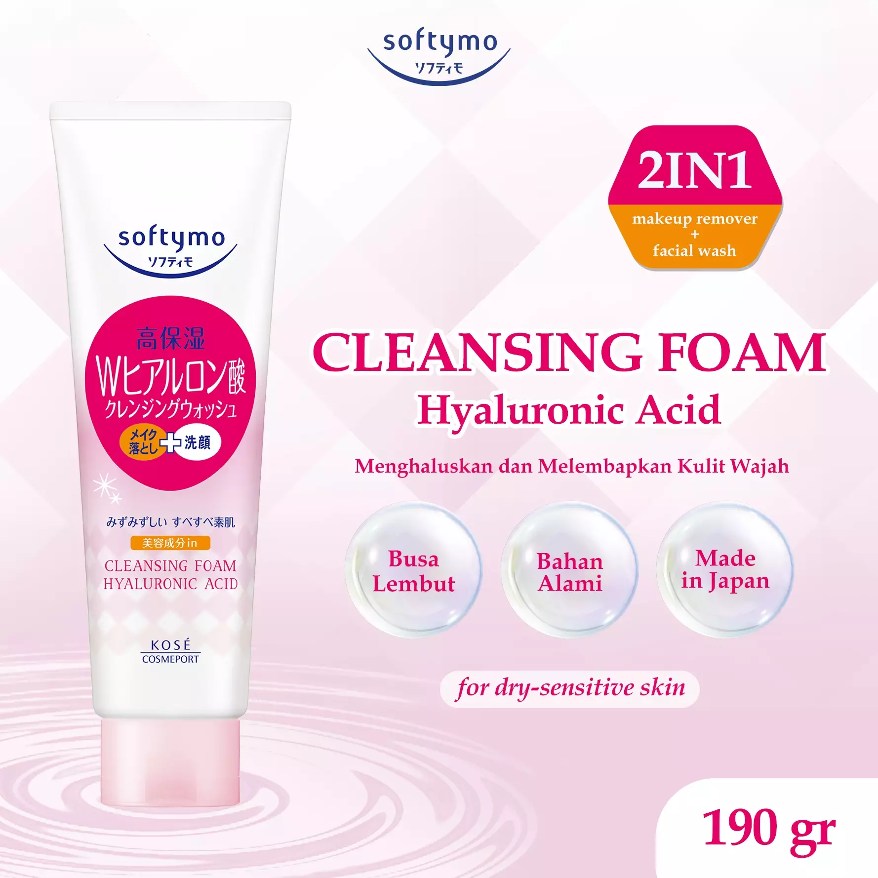 KOSE SOFTYMO Hyaluronic Acid Facial Cleansing Foam 190gr (Sabun Cuci Muka / Facial Foam)