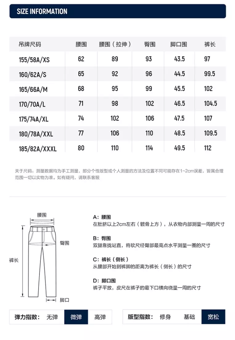 FILA CORE LIFESTYLE FILA ORIGINALE WINTER TENNIS CLUB Women Knit Pants (Ash)
