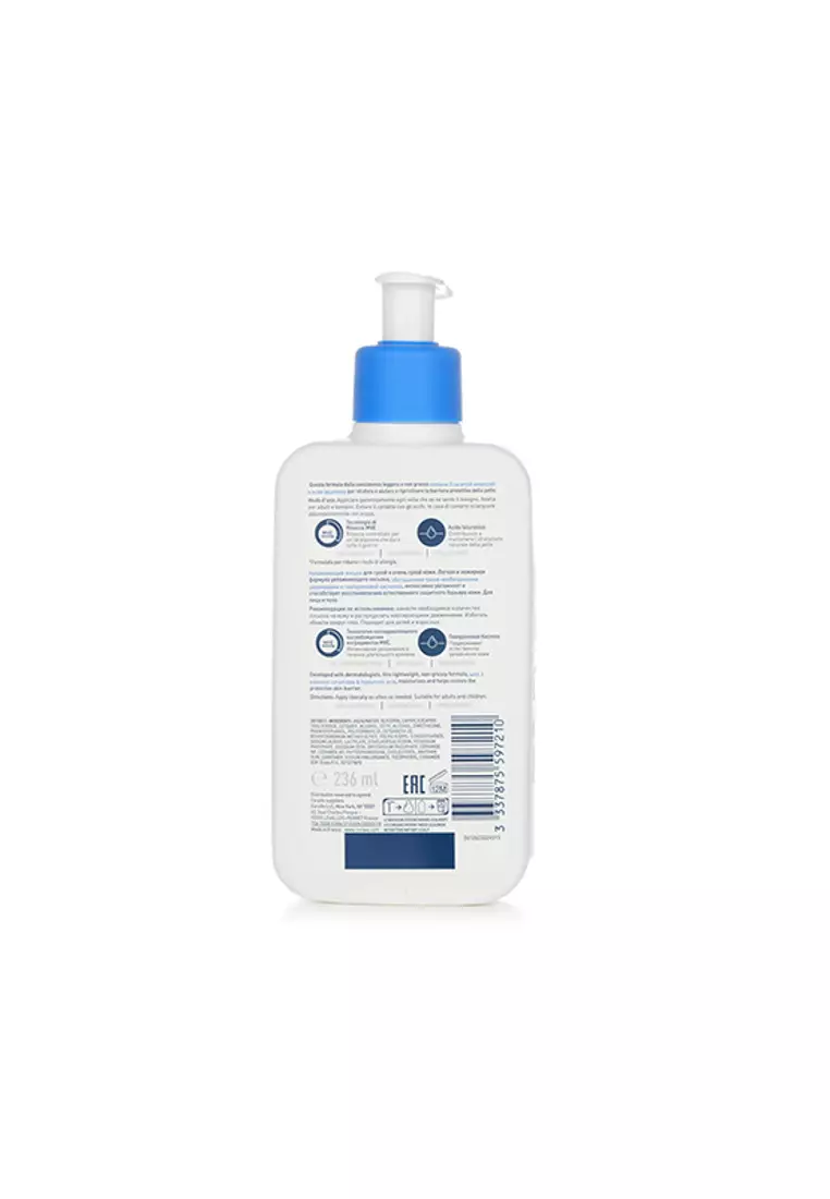 CERAVE - Moisturising Lotion For Dry to Very Dry Skin 236ml/8oz