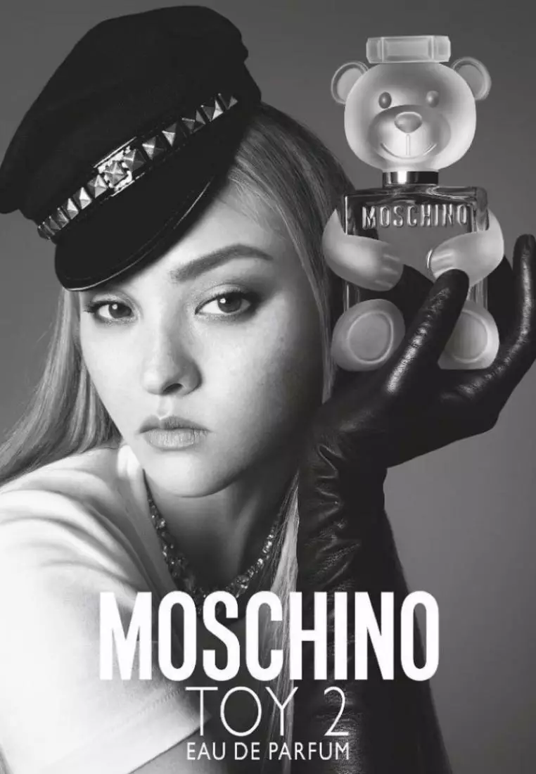 MOSCHINO - Toy 2 Eau De Parfum Spray 50ml
