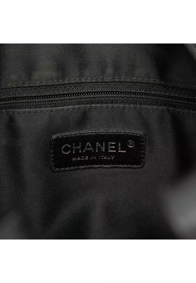 Pre-Loved Chanel Large Quilted Canvas Paris Biarritz Tote