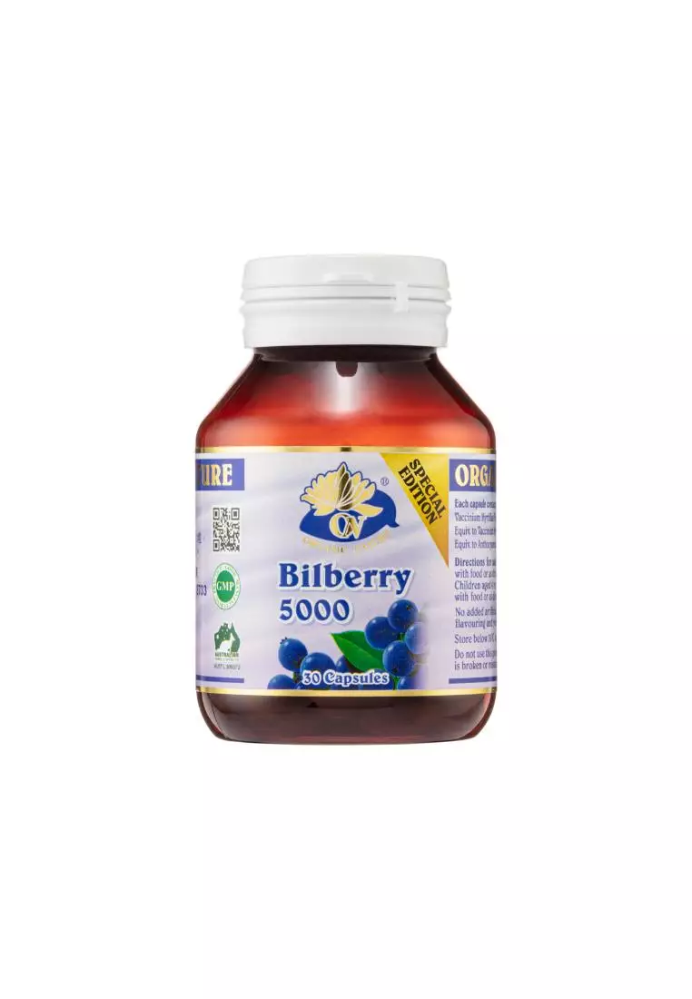 ORGANIC NATURE Bilberry 5000mg 30capsule(s)