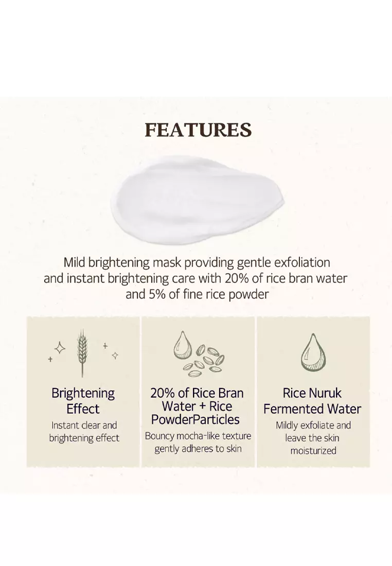 SKINFOOD - Rice Daily Brightening Mask Wash Off
