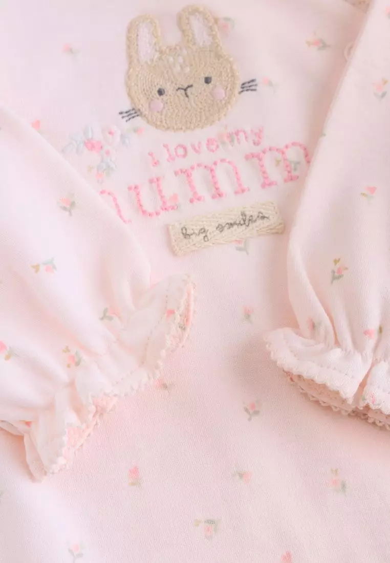 Family Baby Sleepsuit