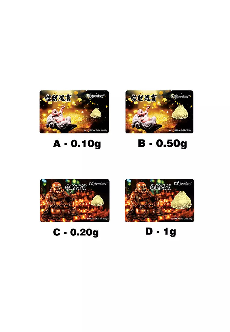 5G Gold Collection 999.9/24K Zhao Cai Jin Bao Gold Bar (1g)