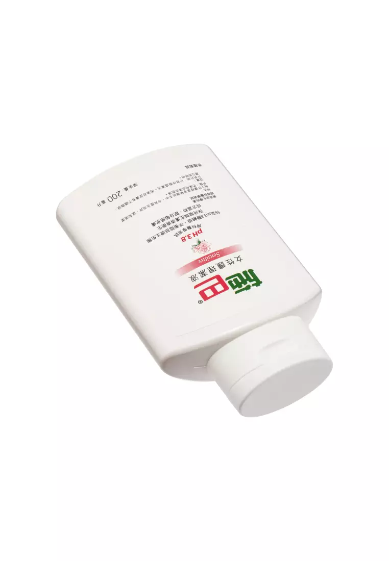 Sebamed Feminine Intimate Wash (200ml)