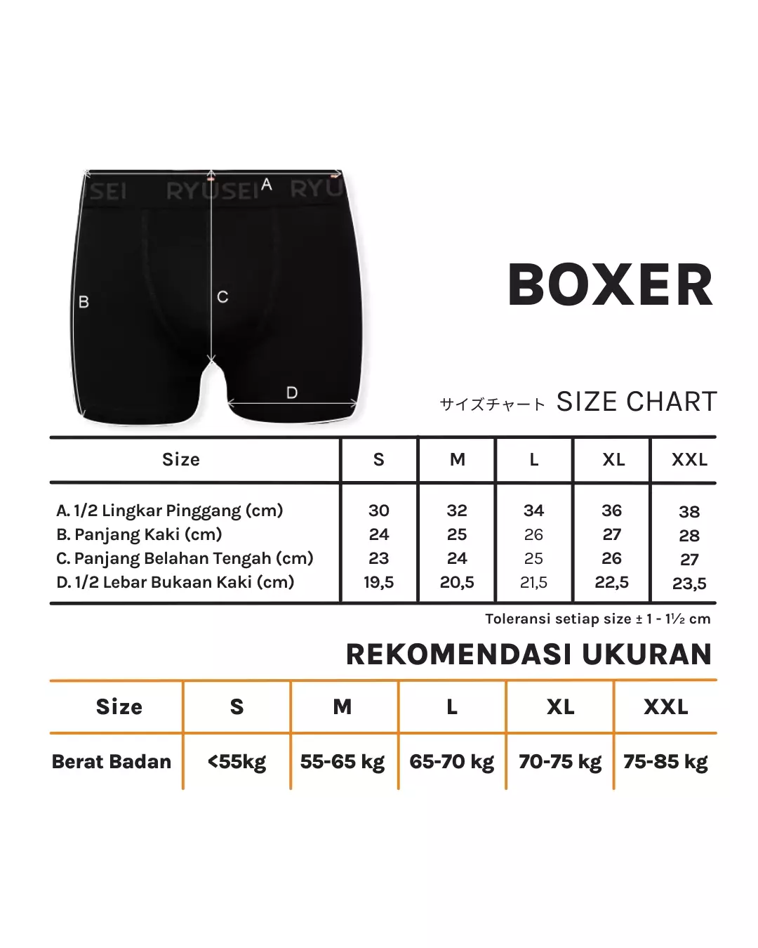 Ryusei Boxer Katun Spandex 3 Pcs - Black Collection | Jahitan Seamless
