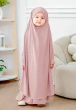 Rose Pink - XL - Anak