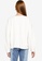 French Connection white Suzie Jersey Puff Sleeve Top 6A3E7AAB0EA1F7GS_2