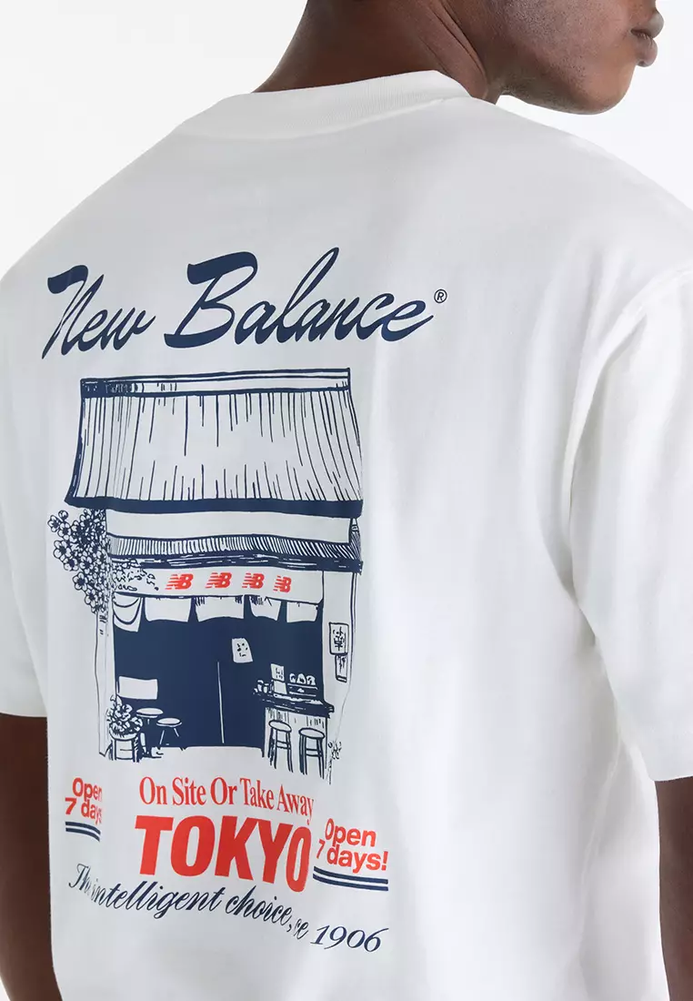 Grab A Bite Tokyo T-Shirt