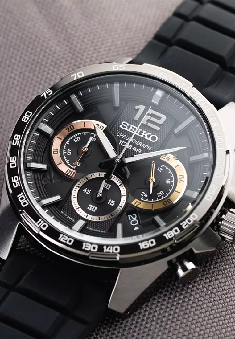 Buy Seiko Seiko Criteria Sports Chronograph Watch SSB349P1 Online