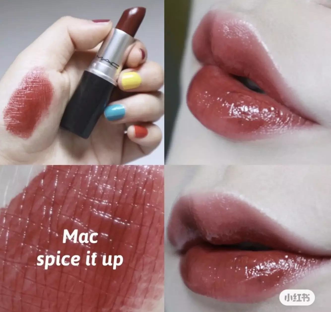 Mac Cosmetics Lustreglass Lipstick - Spice It Up! (Sheer-Shine Finish) (No Box)