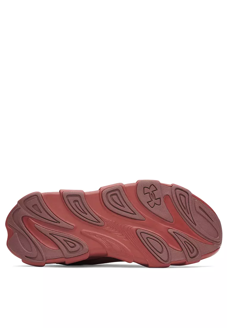Under Armour UA Halo Runner Women's Running Shoes